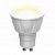 Лампа светодиодная LED-JCDR 6W/WW/GU10/FR «JCDR», матовая. Серия ЯРКАЯ.Теплый белый све